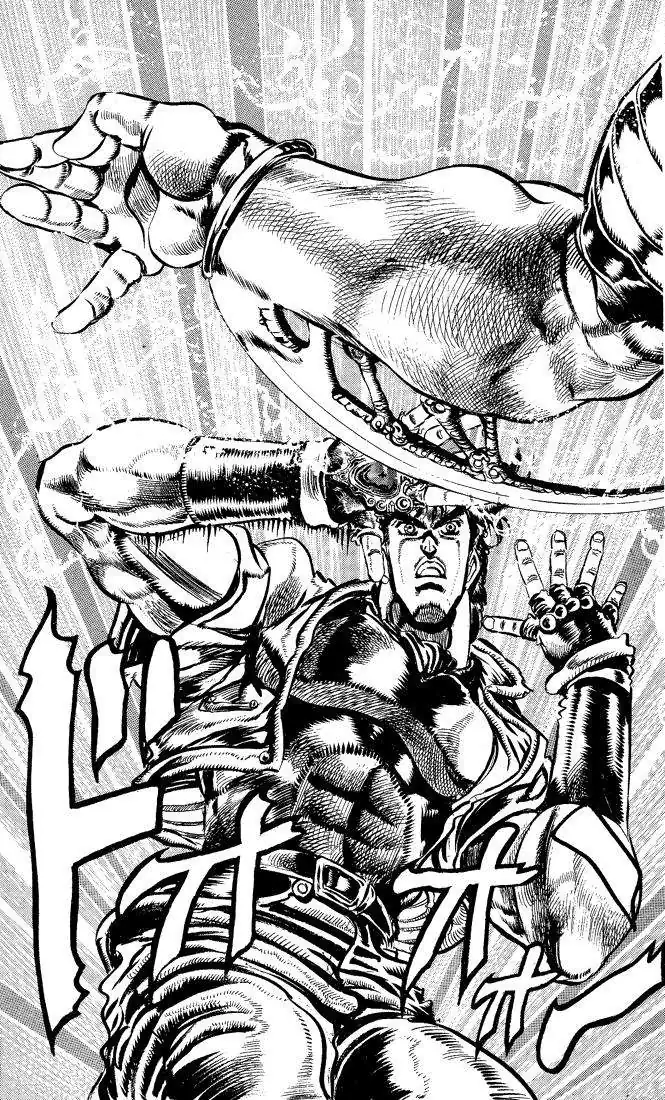 Página 9 — JoJo's Bizarre Adventure - Parte 2: Battle Tendency Capítulo 43