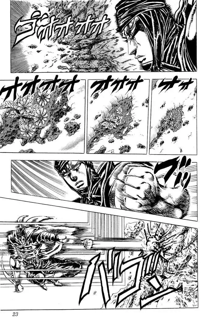 Página 16 — JoJo's Bizarre Adventure - Parte 2: Battle Tendency Capítulo 43