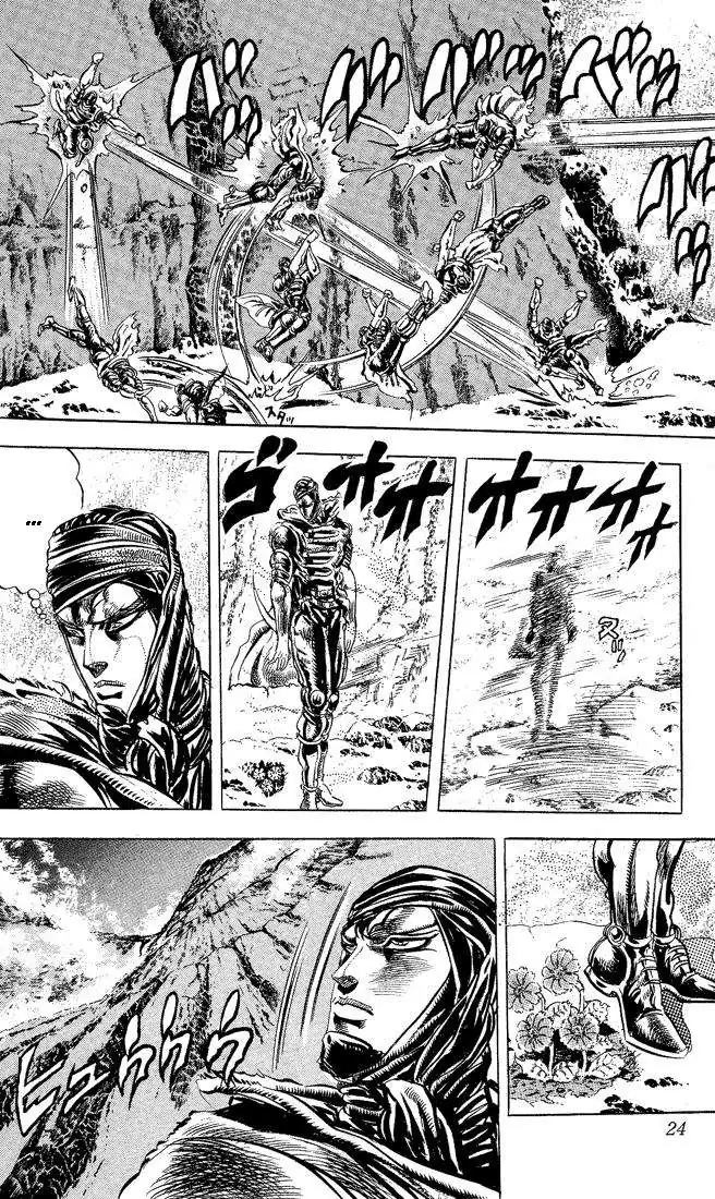 Página 17 — JoJo's Bizarre Adventure - Parte 2: Battle Tendency Capítulo 43