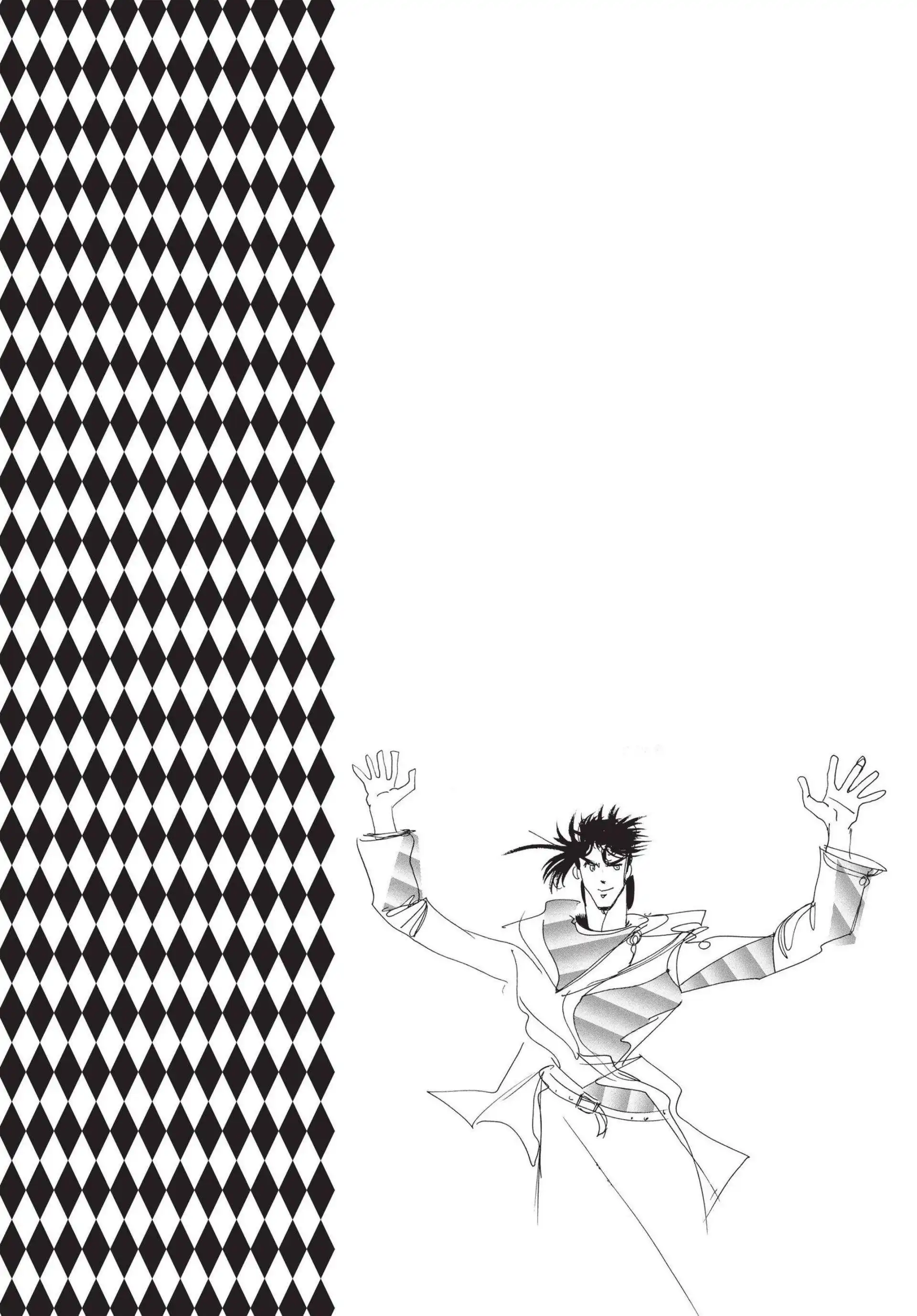 Página 23 — JoJo's Bizarre Adventure - Parte 2: Battle Tendency Capítulo 50