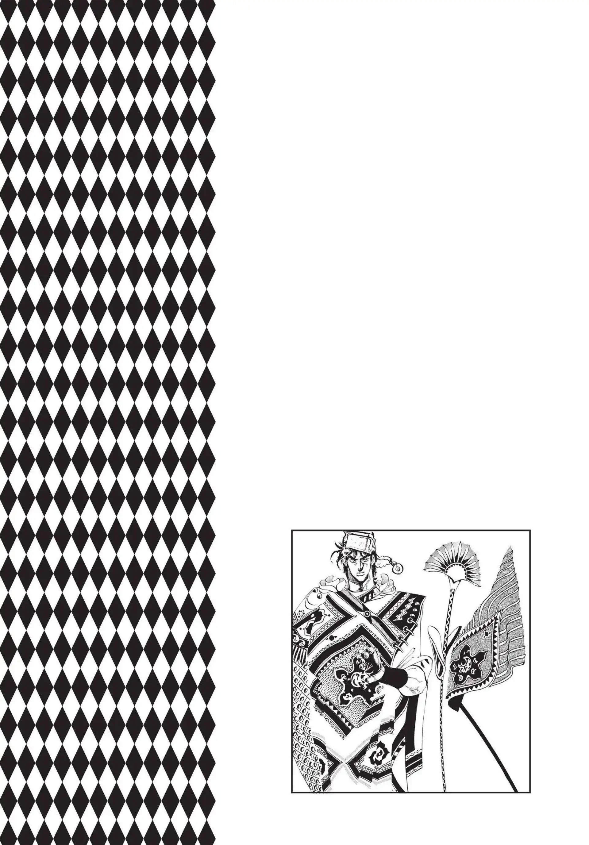 Página 17 — JoJo's Bizarre Adventure - Parte 2: Battle Tendency Capítulo 51