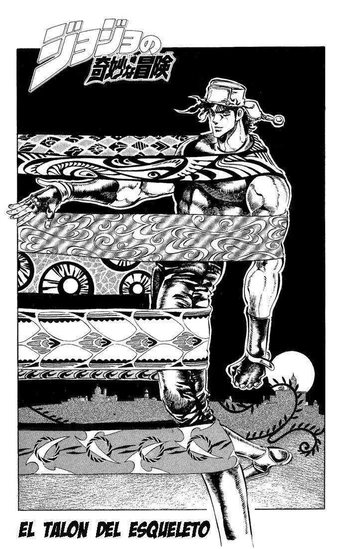 Página 1 — JoJo's Bizarre Adventure - Parte 2: Battle Tendency Capítulo 52