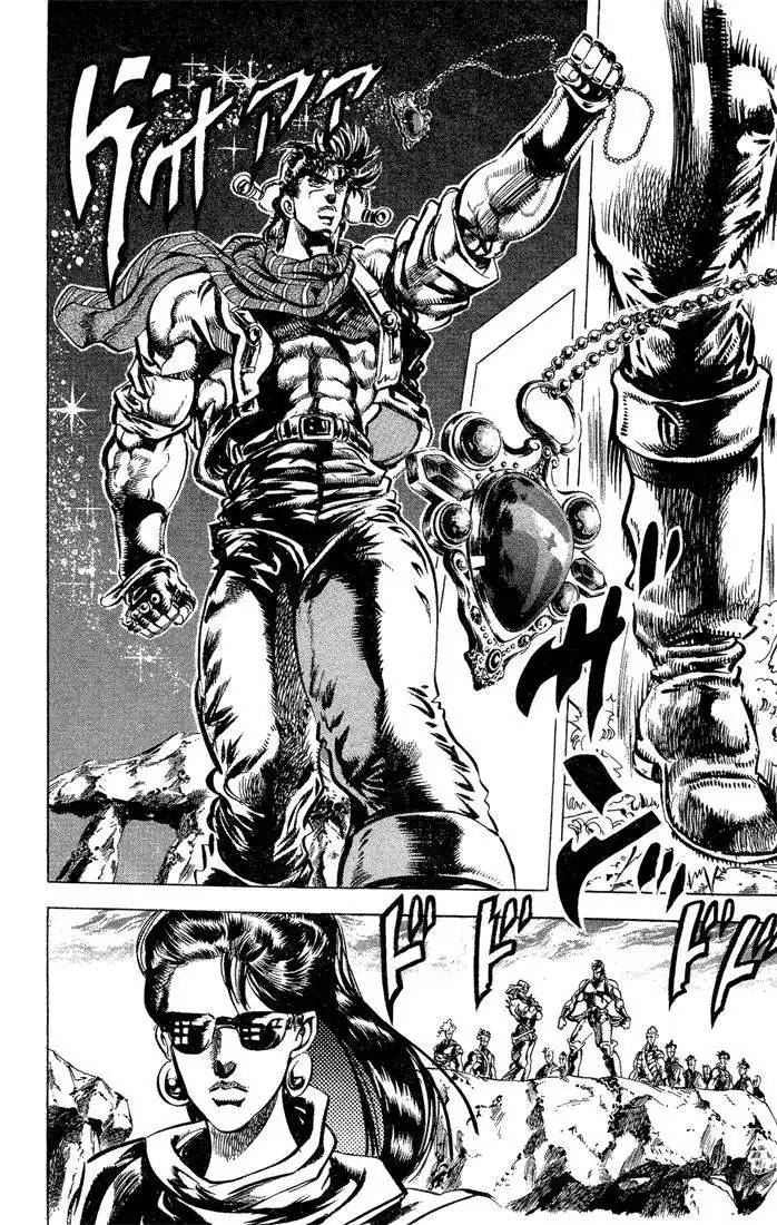 Página 14 — JoJo's Bizarre Adventure - Parte 2: Battle Tendency Capítulo 52