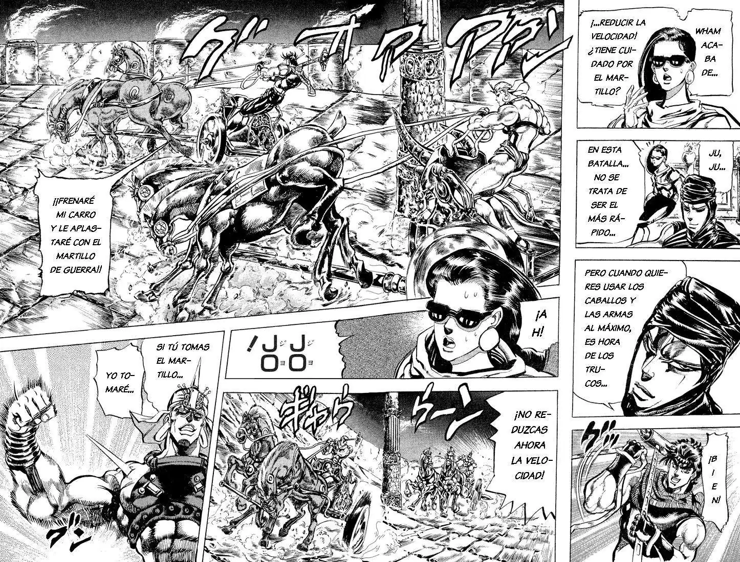 Página 3 — JoJo's Bizarre Adventure - Parte 2: Battle Tendency Capítulo 55