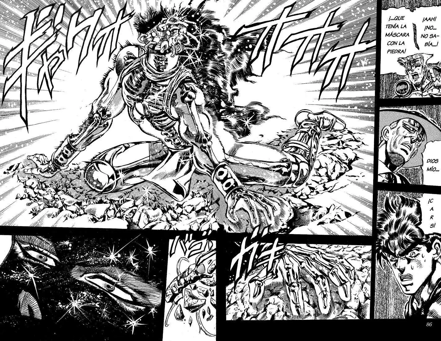 Página 17 — JoJo's Bizarre Adventure - Parte 2: Battle Tendency Capítulo 64