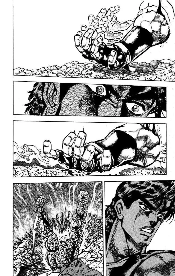 Página 13 — JoJo's Bizarre Adventure - Parte 2: Battle Tendency Capítulo 67