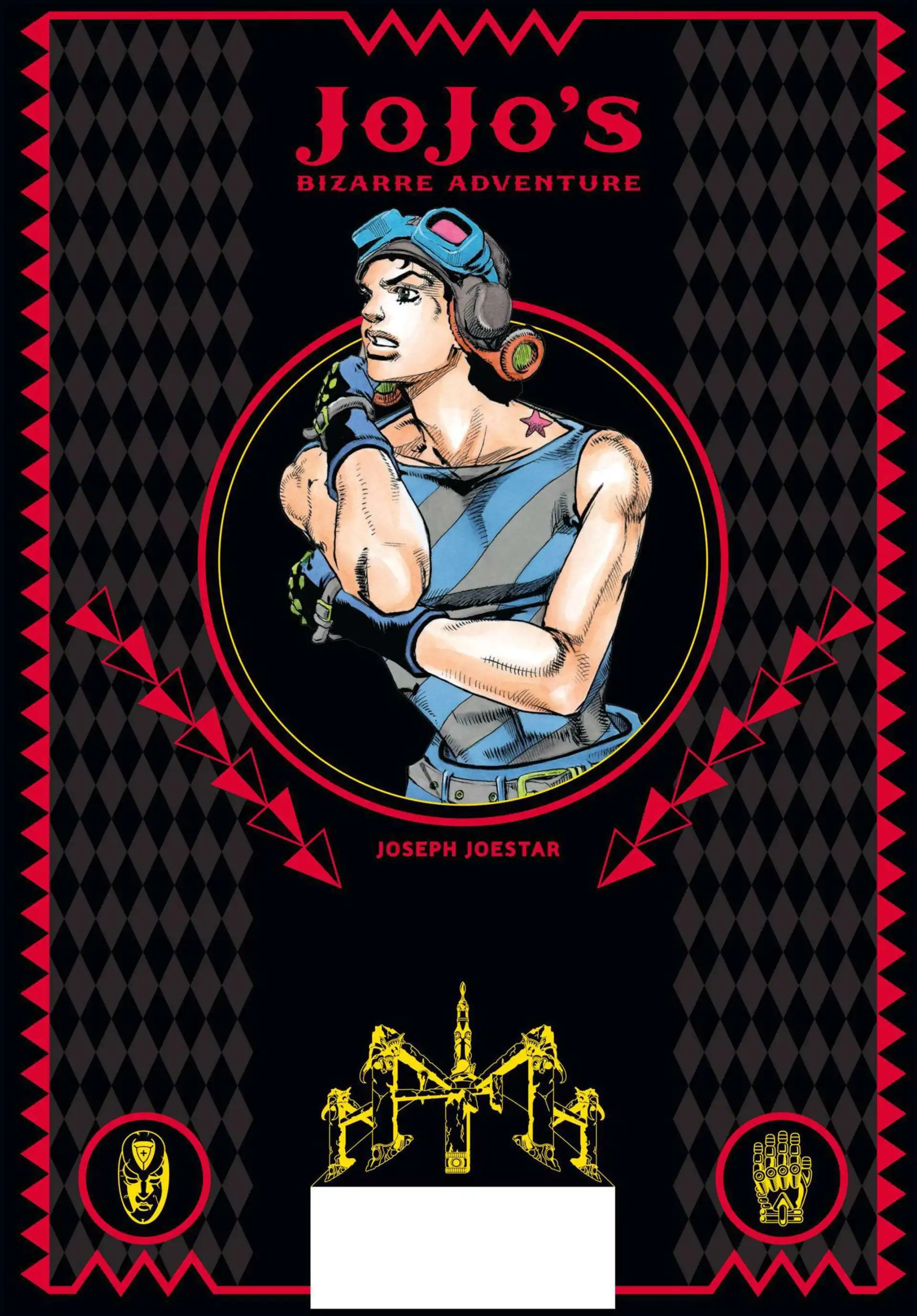 Página 25 — JoJo's Bizarre Adventure - Parte 2: Battle Tendency Capítulo 69