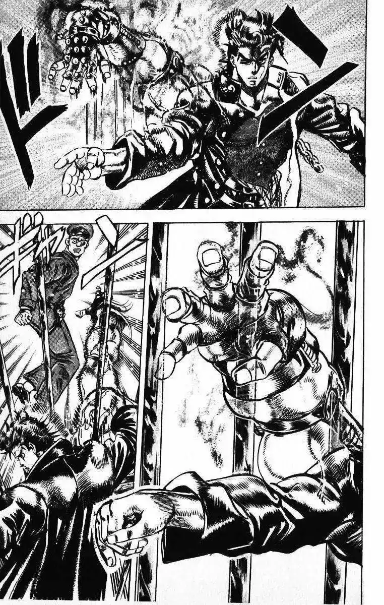 Página 12 — JoJo's Bizarre Adventure - Parte 3: Stardust Crusaders Capítulo 1