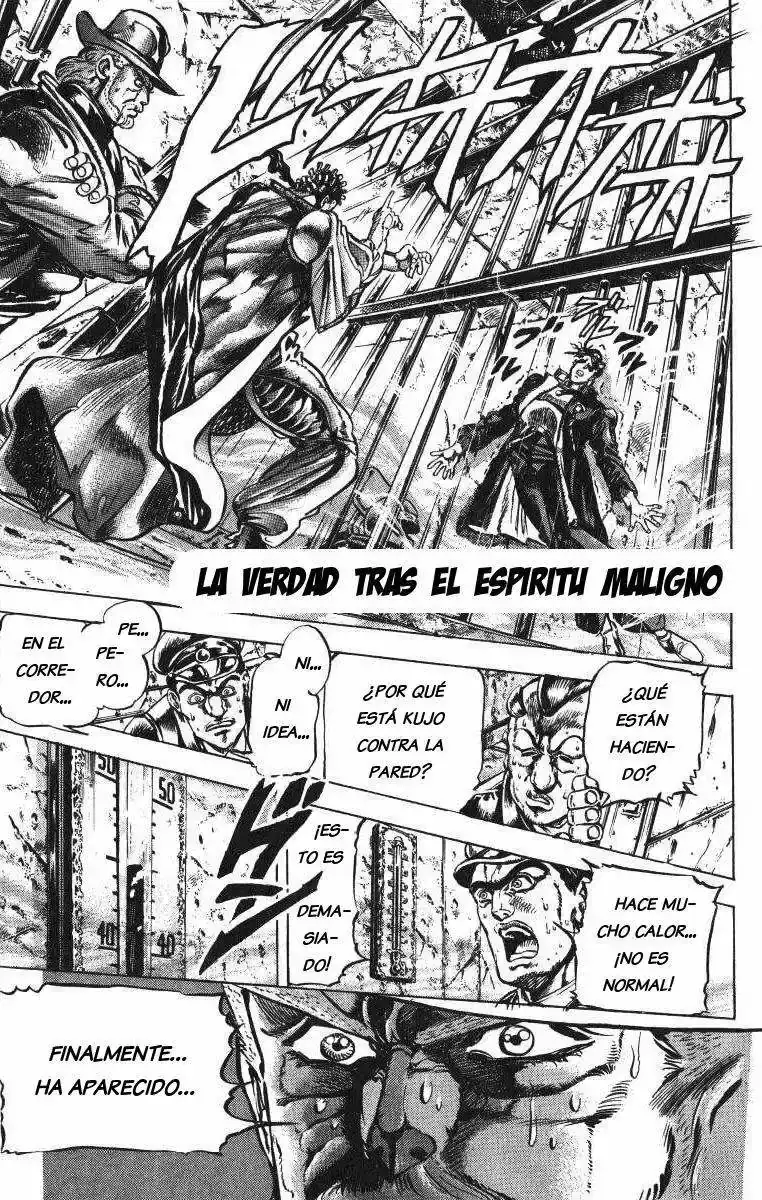 Página 1 — JoJo's Bizarre Adventure - Parte 3: Stardust Crusaders Capítulo 3