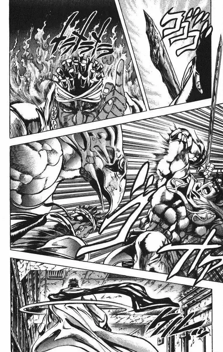 Página 11 — JoJo's Bizarre Adventure - Parte 3: Stardust Crusaders Capítulo 3