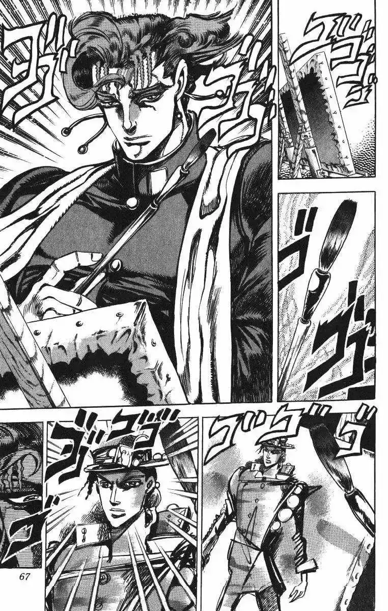 Página 16 — JoJo's Bizarre Adventure - Parte 3: Stardust Crusaders Capítulo 4