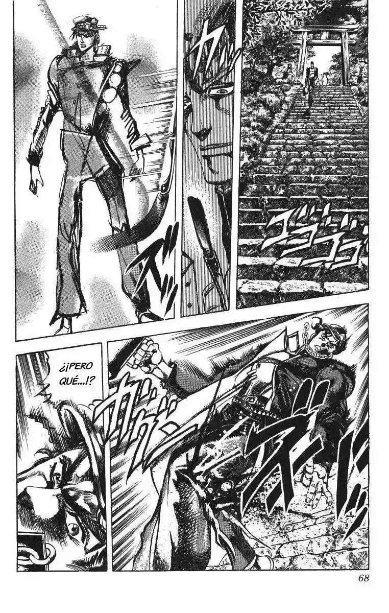 Página 17 — JoJo's Bizarre Adventure - Parte 3: Stardust Crusaders Capítulo 4