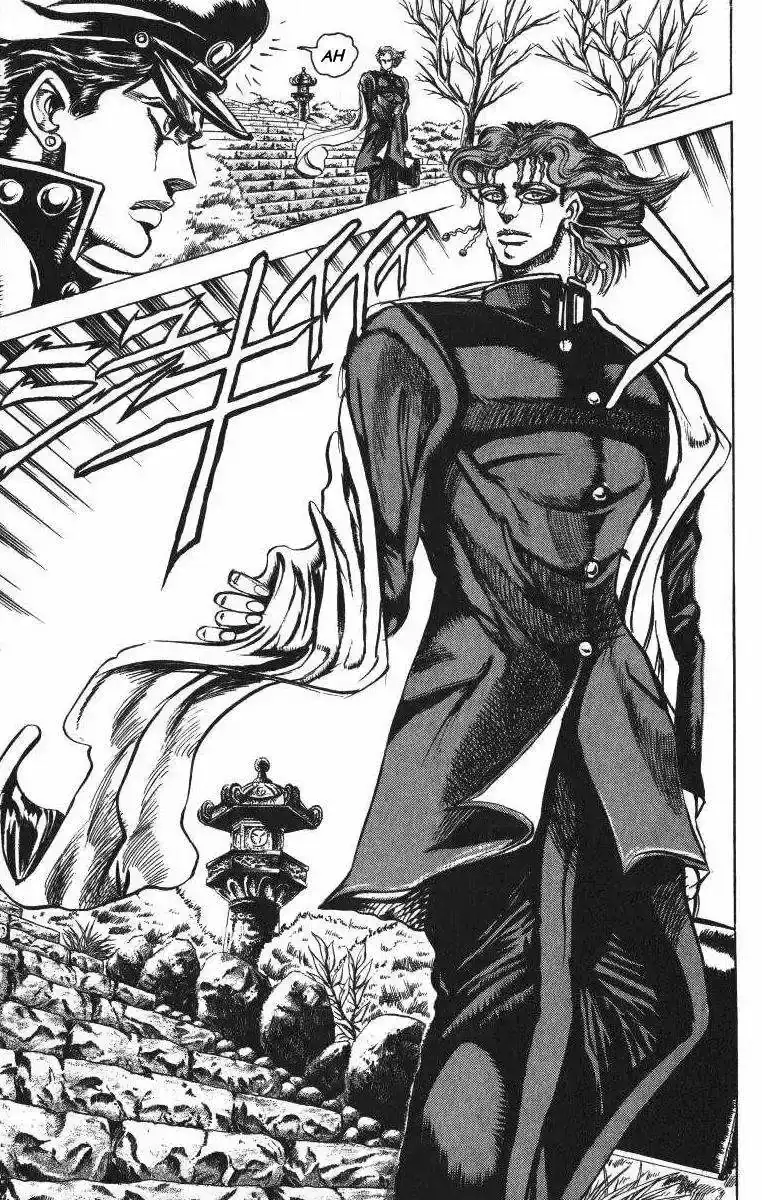 Página 6 — JoJo's Bizarre Adventure - Parte 3: Stardust Crusaders Capítulo 5