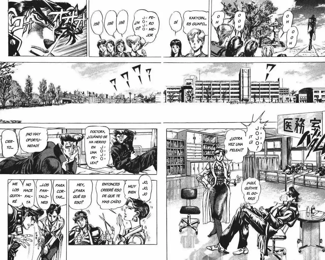 Página 9 — JoJo's Bizarre Adventure - Parte 3: Stardust Crusaders Capítulo 5