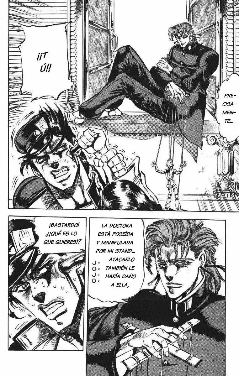 Página 16 — JoJo's Bizarre Adventure - Parte 3: Stardust Crusaders Capítulo 5