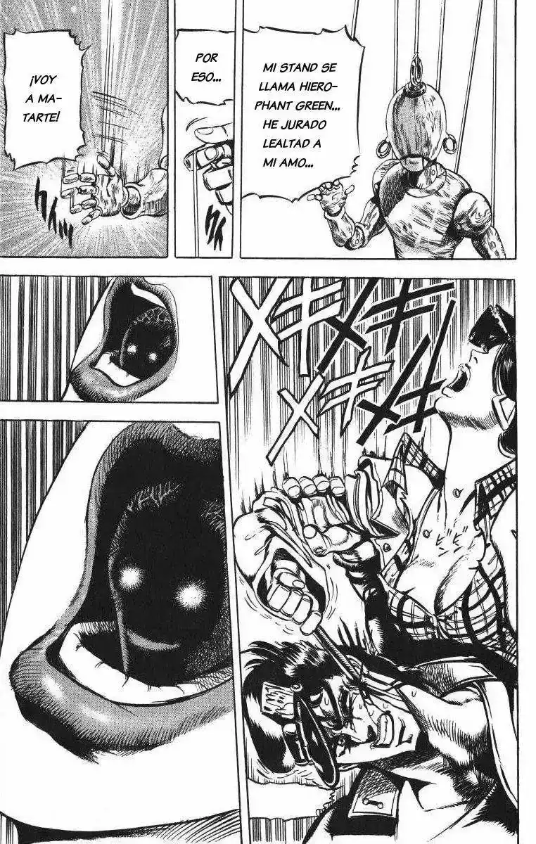 Página 17 — JoJo's Bizarre Adventure - Parte 3: Stardust Crusaders Capítulo 5