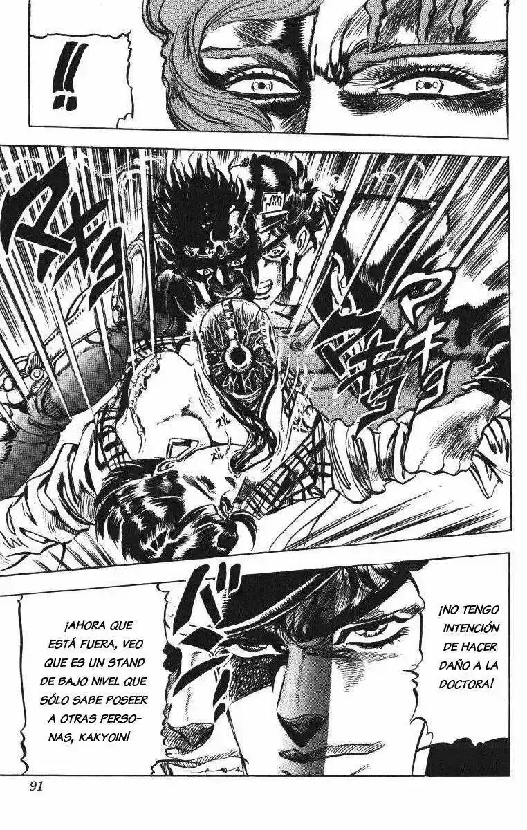 Página 19 — JoJo's Bizarre Adventure - Parte 3: Stardust Crusaders Capítulo 5