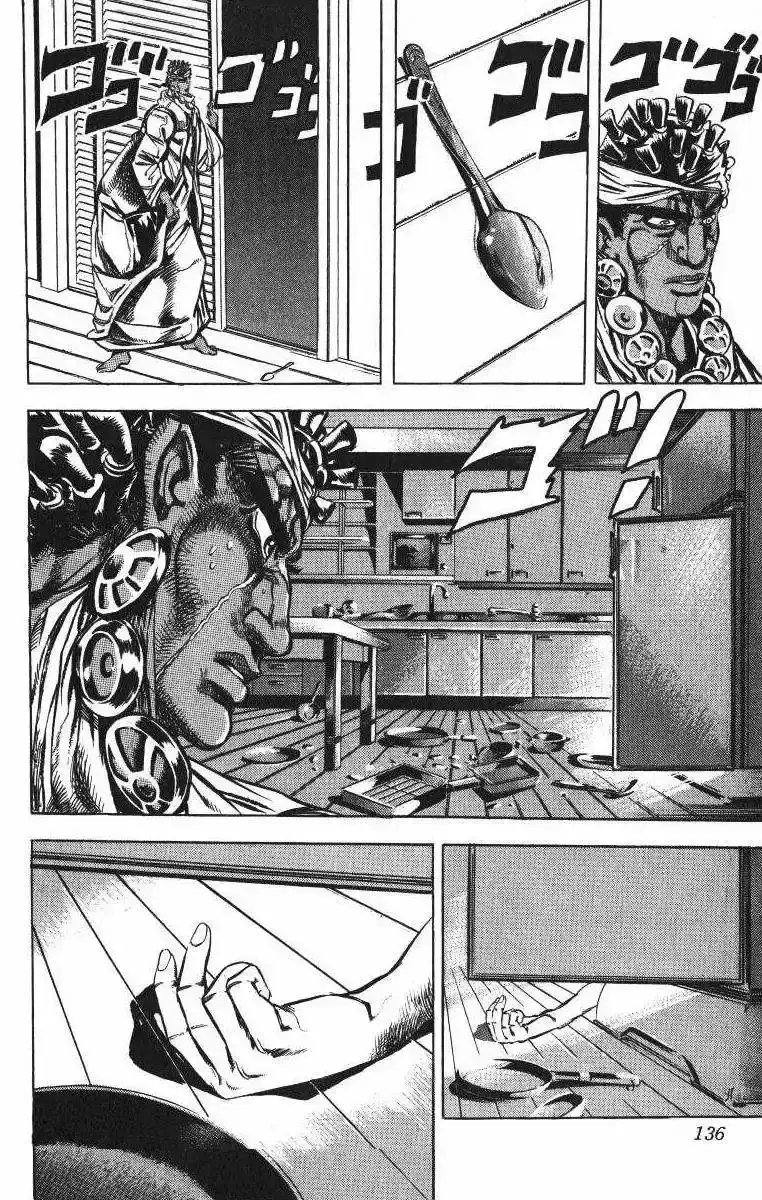 Página 4 — JoJo's Bizarre Adventure - Parte 3: Stardust Crusaders Capítulo 8