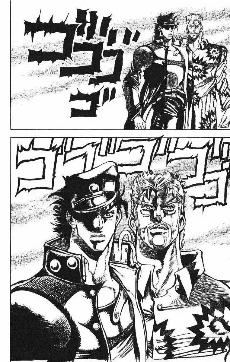 Página 10 — JoJo's Bizarre Adventure - Parte 3: Stardust Crusaders Capítulo 8