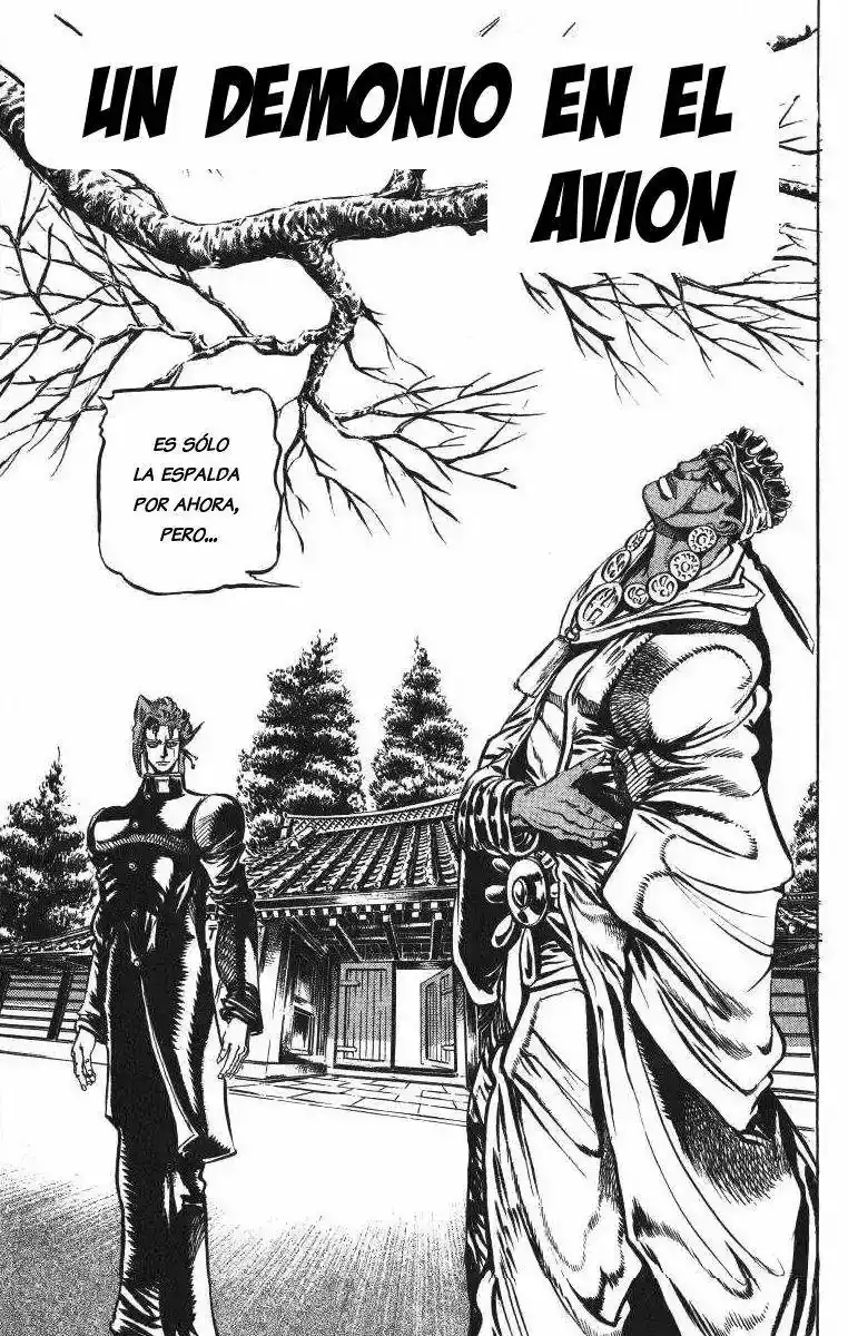 Página 1 — JoJo's Bizarre Adventure - Parte 3: Stardust Crusaders Capítulo 9