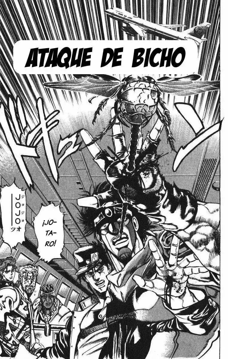 Página 1 — JoJo's Bizarre Adventure - Parte 3: Stardust Crusaders Capítulo 10