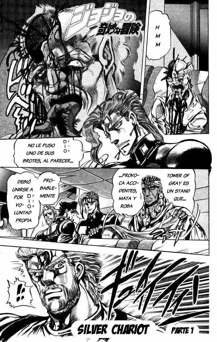 Página 1 — JoJo's Bizarre Adventure - Parte 3: Stardust Crusaders Capítulo 11