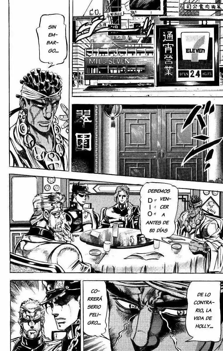 Página 10 — JoJo's Bizarre Adventure - Parte 3: Stardust Crusaders Capítulo 11