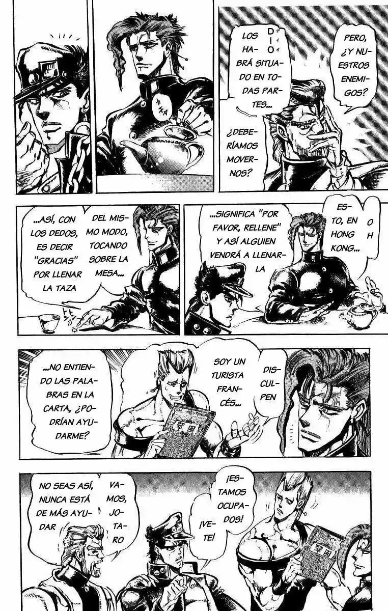 Página 12 — JoJo's Bizarre Adventure - Parte 3: Stardust Crusaders Capítulo 11