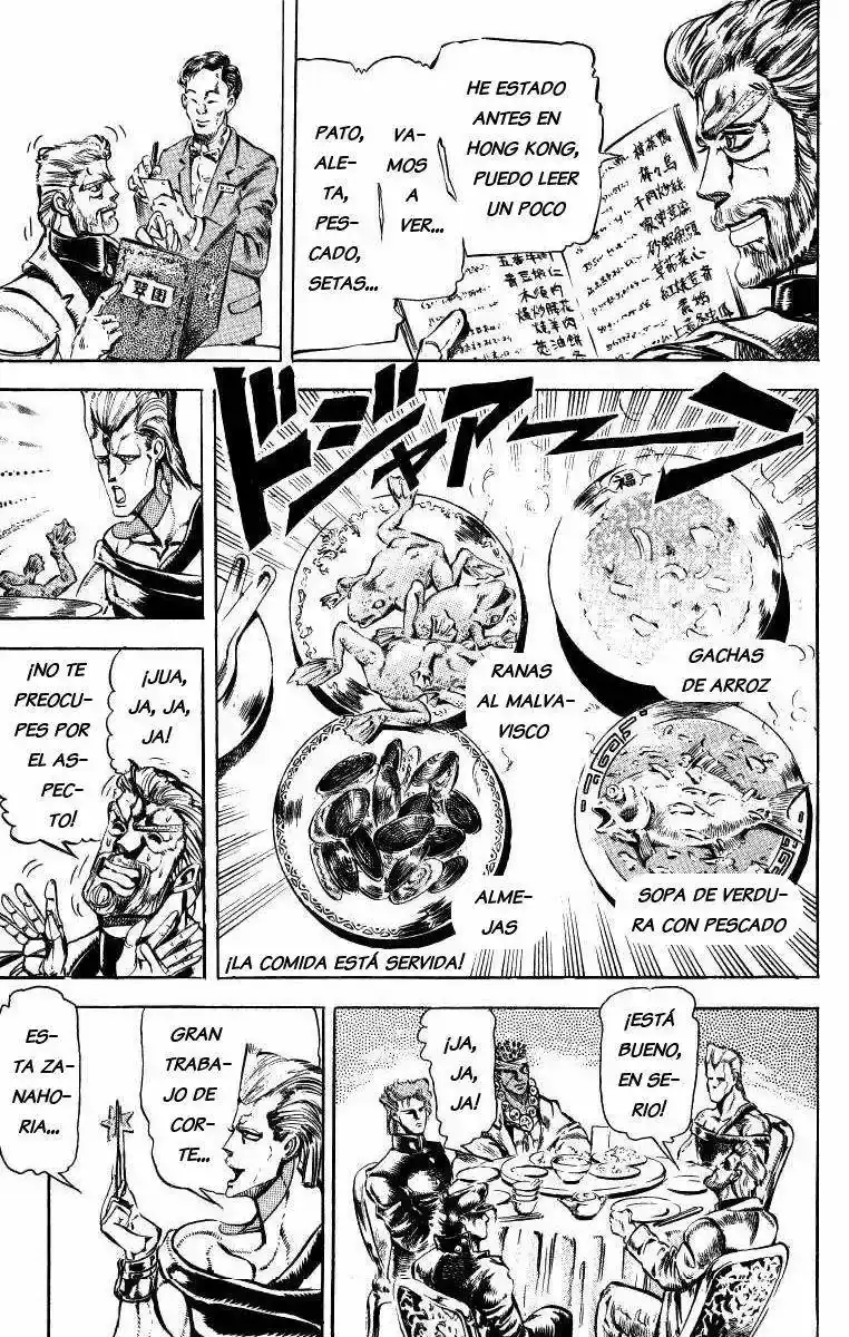 Página 13 — JoJo's Bizarre Adventure - Parte 3: Stardust Crusaders Capítulo 11