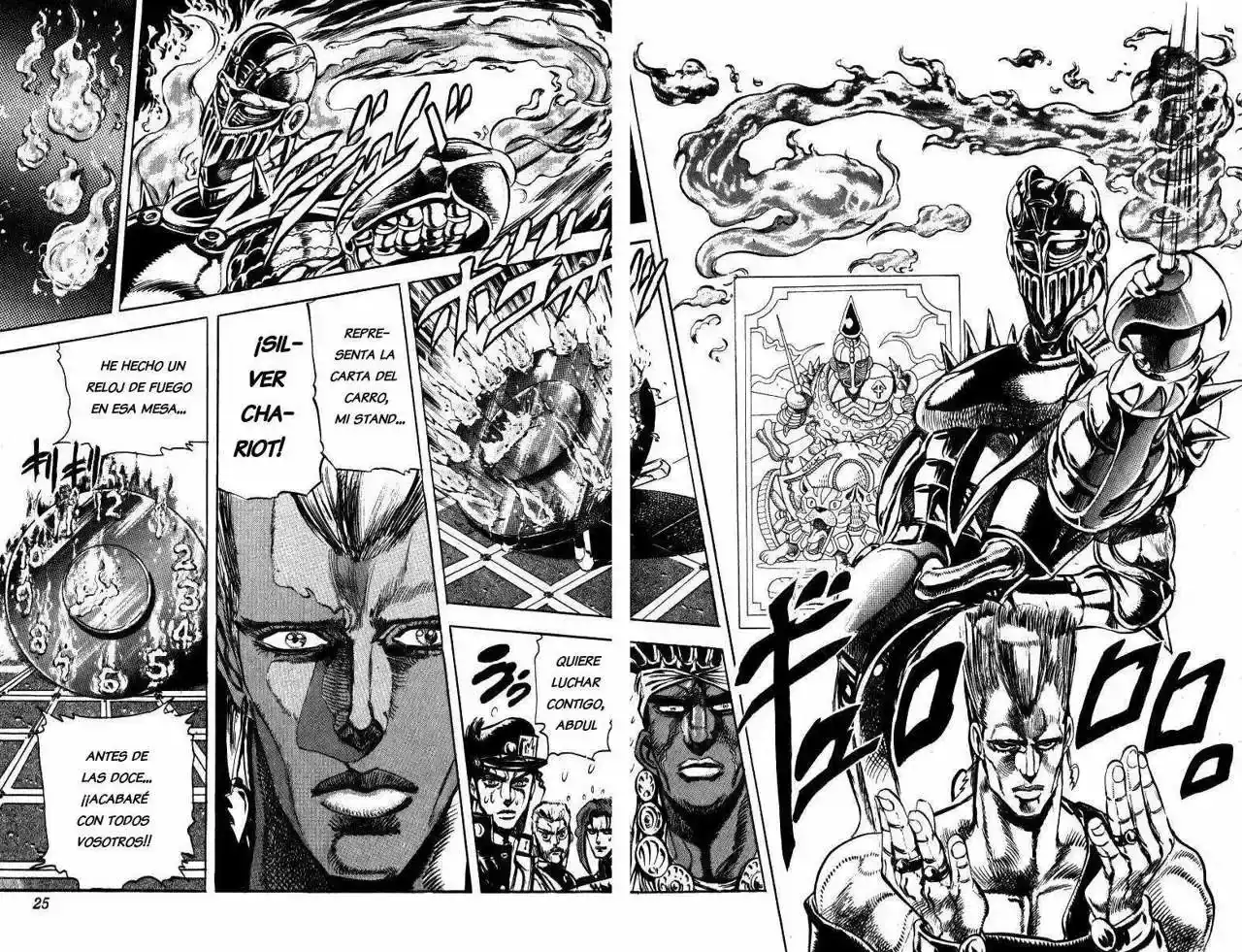 Página 18 — JoJo's Bizarre Adventure - Parte 3: Stardust Crusaders Capítulo 11