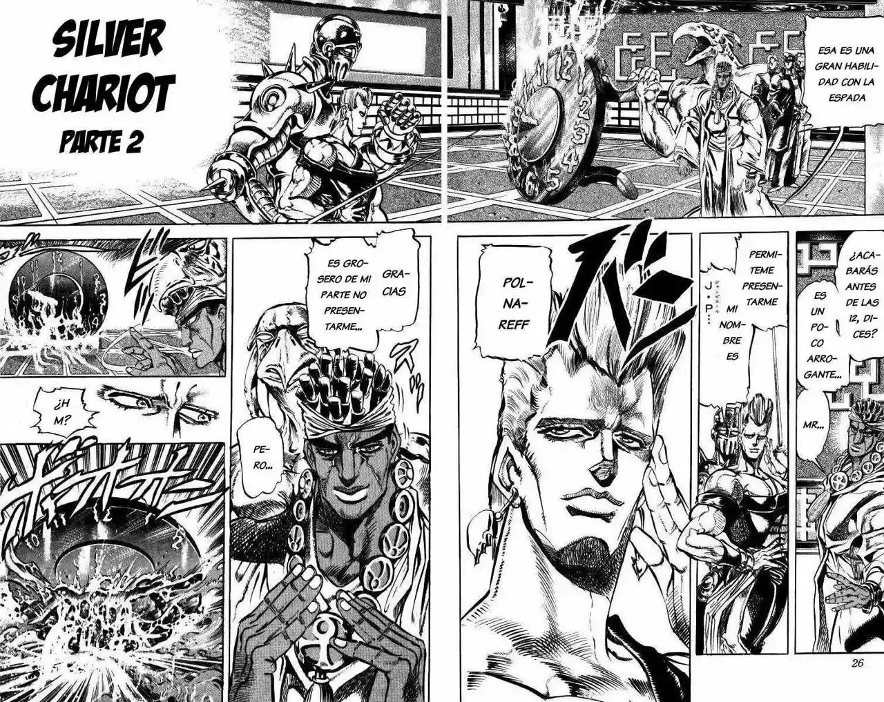 Página 1 — JoJo's Bizarre Adventure - Parte 3: Stardust Crusaders Capítulo 12