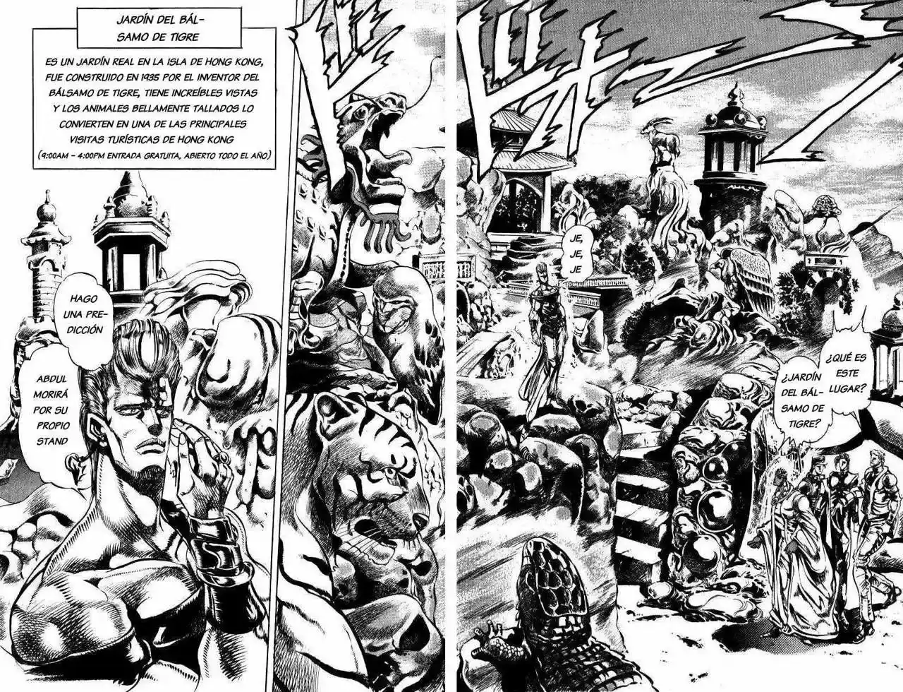 Página 6 — JoJo's Bizarre Adventure - Parte 3: Stardust Crusaders Capítulo 12