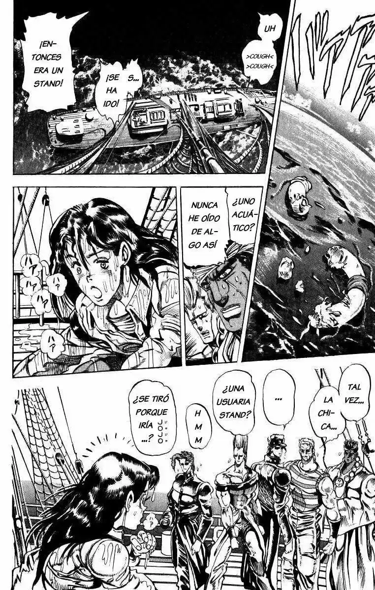 Página 3 — JoJo's Bizarre Adventure - Parte 3: Stardust Crusaders Capítulo 15