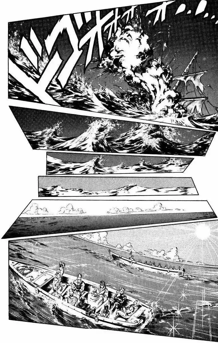 Página 8 — JoJo's Bizarre Adventure - Parte 3: Stardust Crusaders Capítulo 17