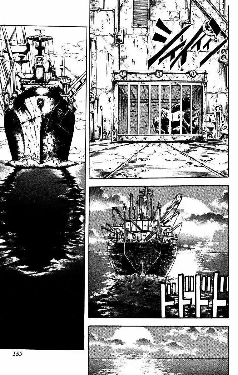 Página 8 — JoJo's Bizarre Adventure - Parte 3: Stardust Crusaders Capítulo 18