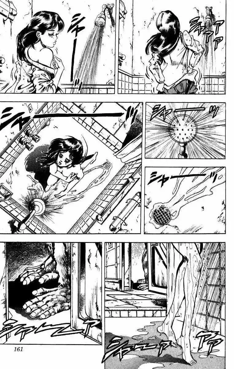 Página 10 — JoJo's Bizarre Adventure - Parte 3: Stardust Crusaders Capítulo 18