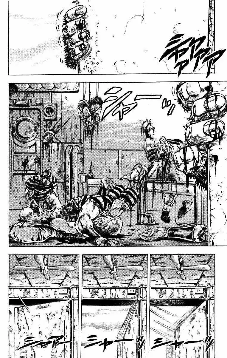 Página 11 — JoJo's Bizarre Adventure - Parte 3: Stardust Crusaders Capítulo 18