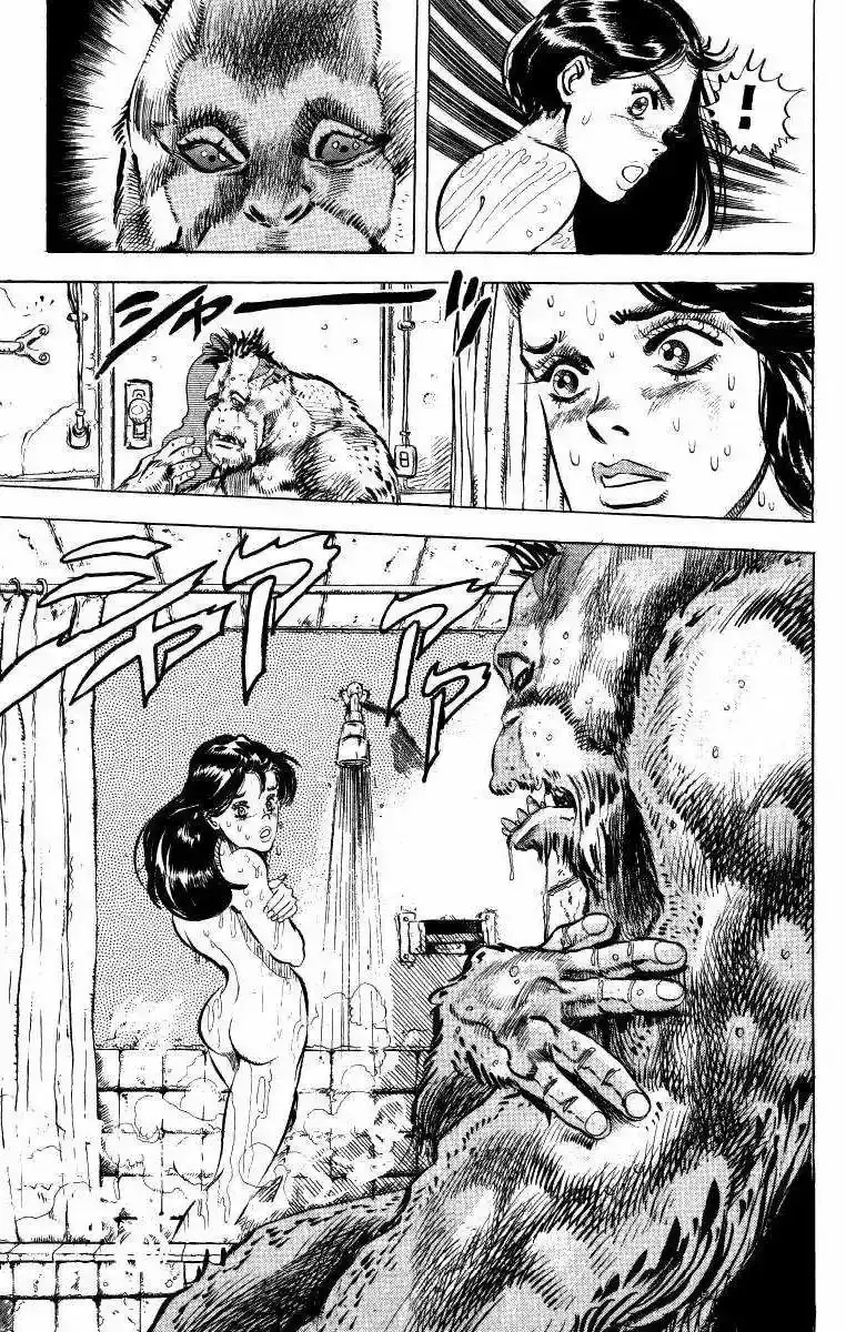 Página 12 — JoJo's Bizarre Adventure - Parte 3: Stardust Crusaders Capítulo 18