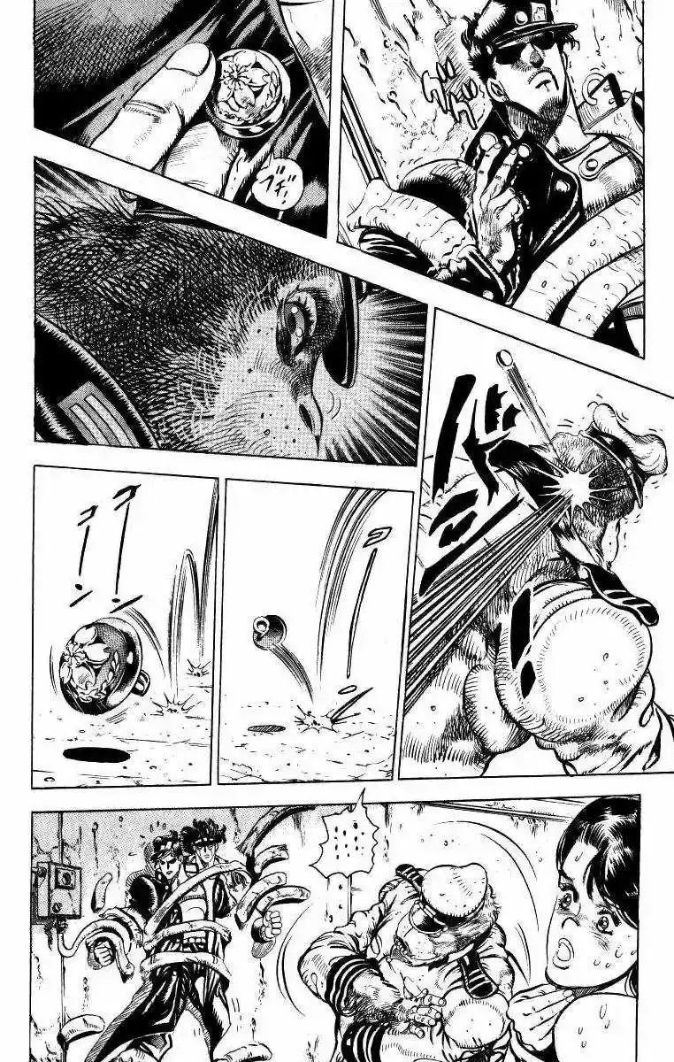 Página 14 — JoJo's Bizarre Adventure - Parte 3: Stardust Crusaders Capítulo 19