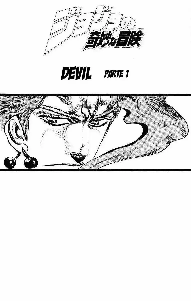 Página 1 — JoJo's Bizarre Adventure - Parte 3: Stardust Crusaders Capítulo 20