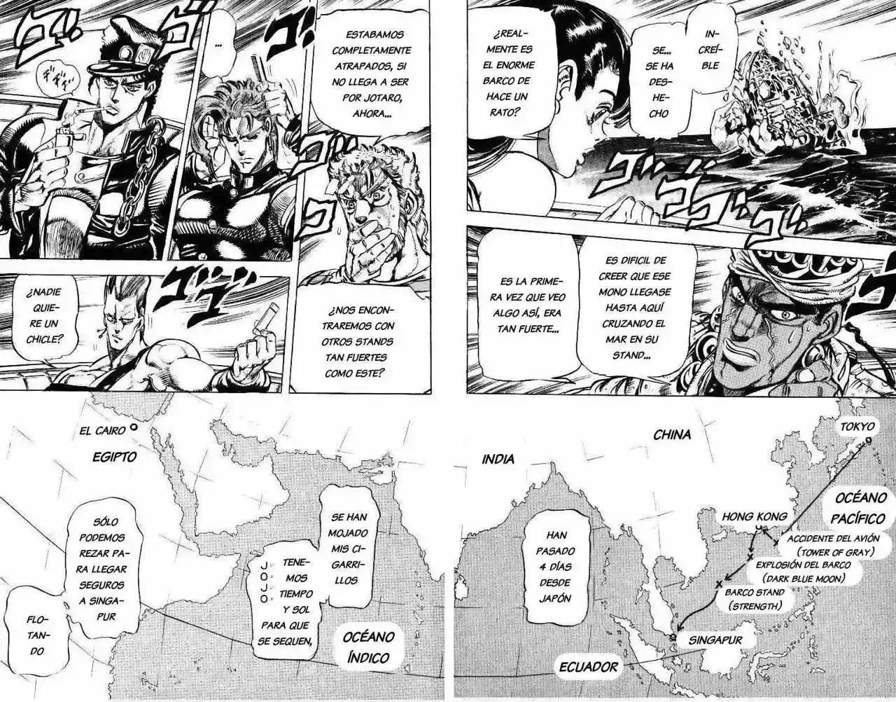Página 3 — JoJo's Bizarre Adventure - Parte 3: Stardust Crusaders Capítulo 20