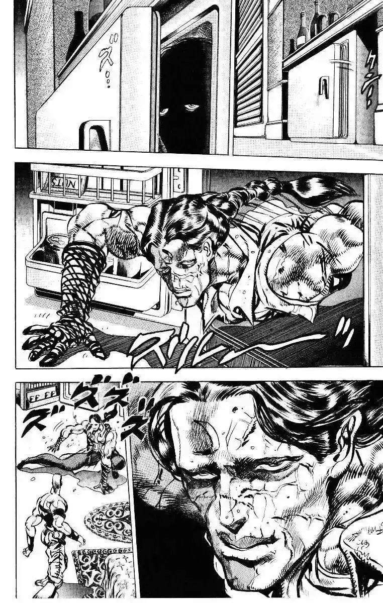Página 9 — JoJo's Bizarre Adventure - Parte 3: Stardust Crusaders Capítulo 20