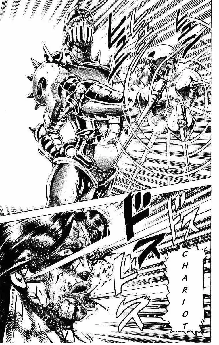 Página 12 — JoJo's Bizarre Adventure - Parte 3: Stardust Crusaders Capítulo 20