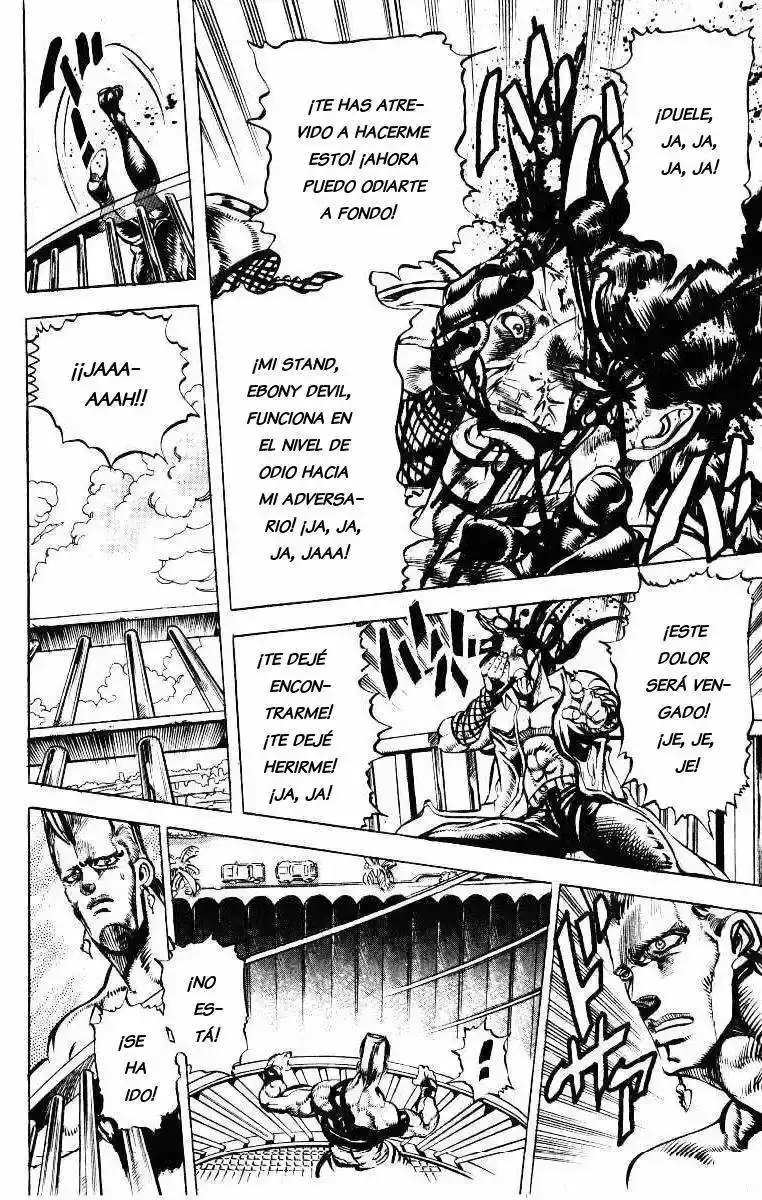 Página 15 — JoJo's Bizarre Adventure - Parte 3: Stardust Crusaders Capítulo 20
