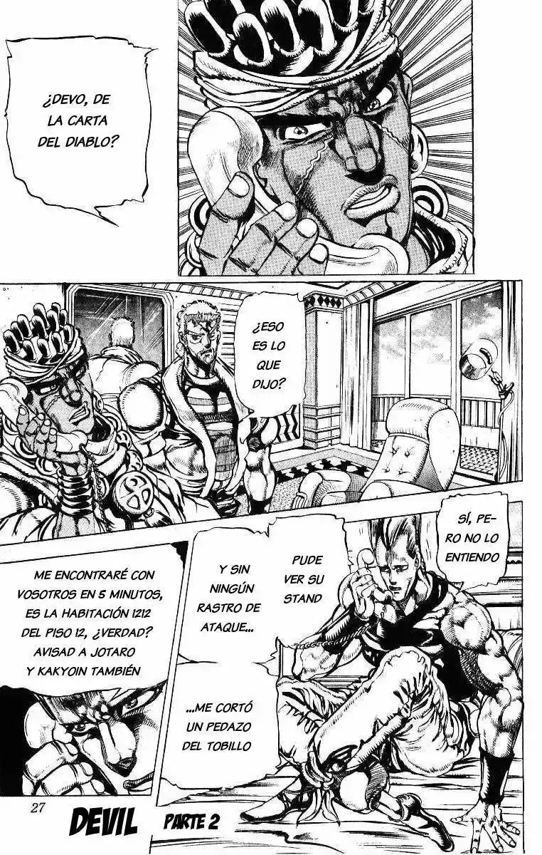 Página 1 — JoJo's Bizarre Adventure - Parte 3: Stardust Crusaders Capítulo 21
