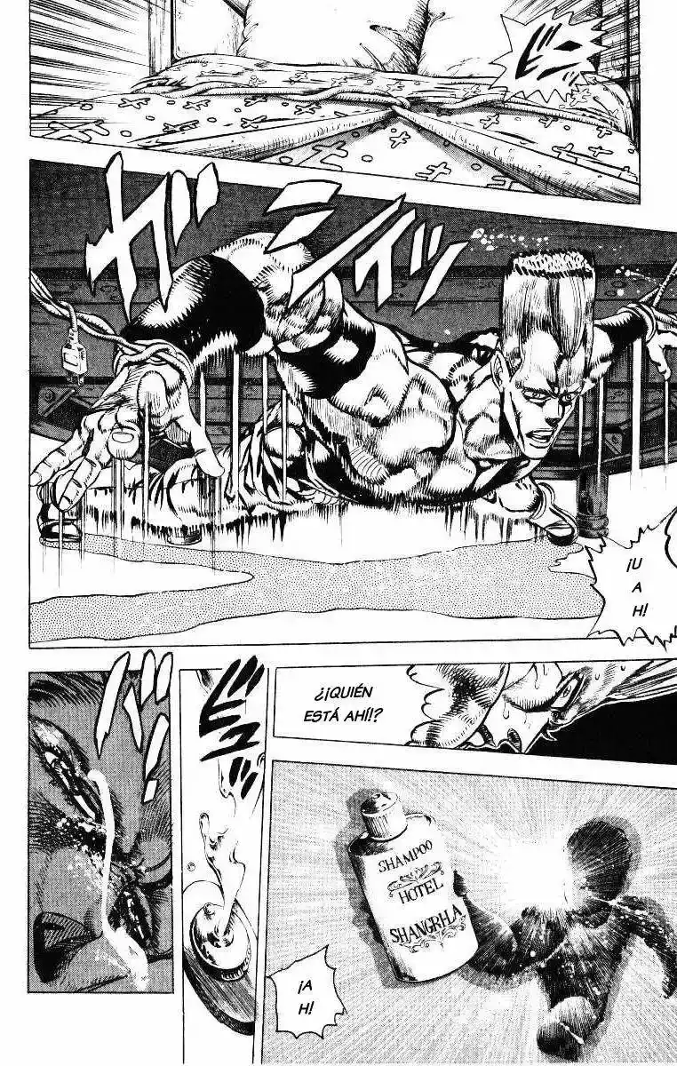 Página 8 — JoJo's Bizarre Adventure - Parte 3: Stardust Crusaders Capítulo 21