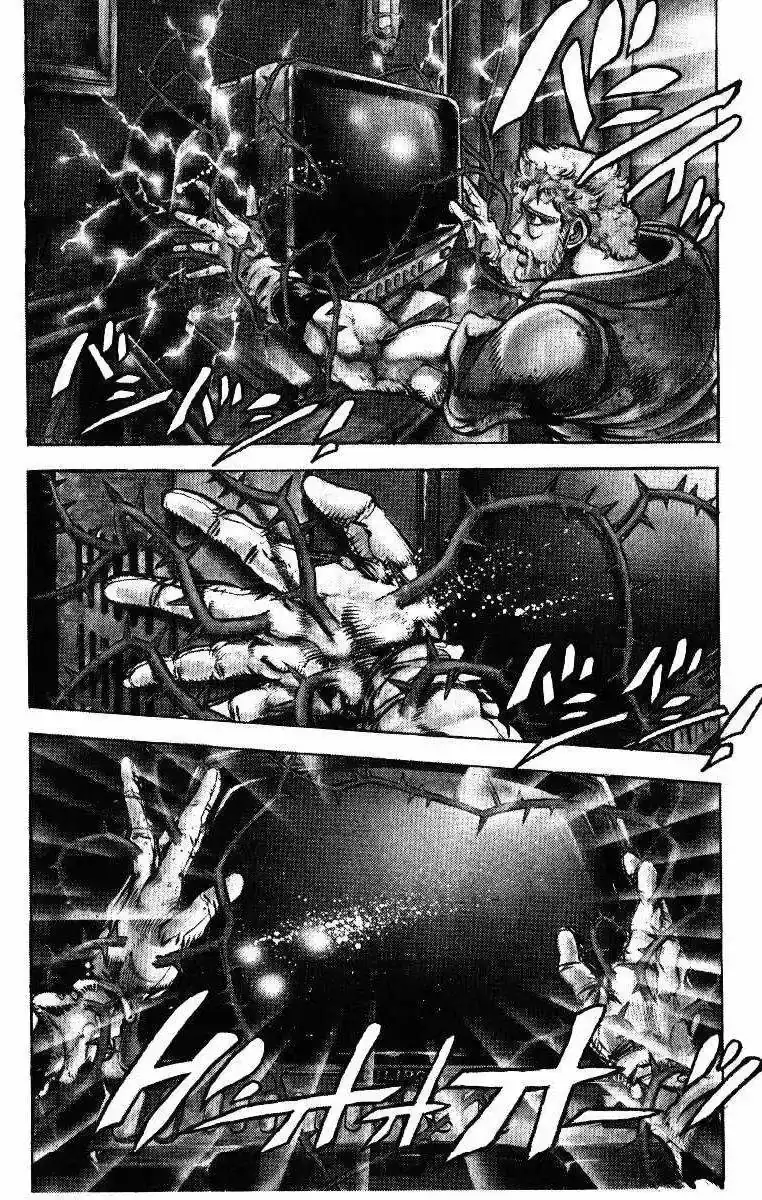 Página 3 — JoJo's Bizarre Adventure - Parte 3: Stardust Crusaders Capítulo 23