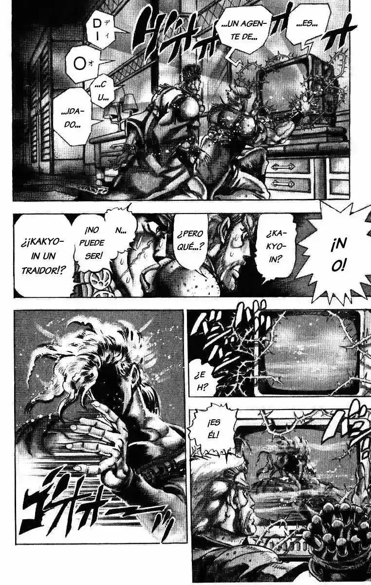 Página 7 — JoJo's Bizarre Adventure - Parte 3: Stardust Crusaders Capítulo 23