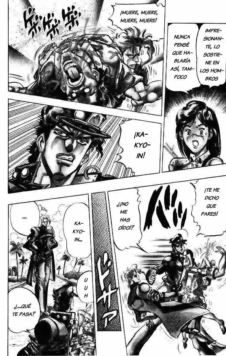 Página 17 — JoJo's Bizarre Adventure - Parte 3: Stardust Crusaders Capítulo 23