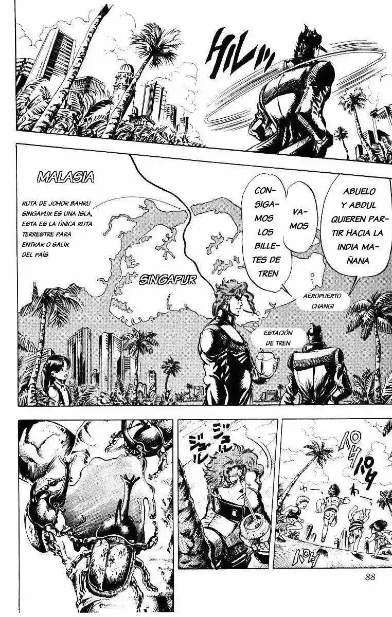 Página 3 — JoJo's Bizarre Adventure - Parte 3: Stardust Crusaders Capítulo 24